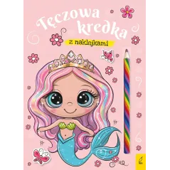 Opracowanie zbiorowe