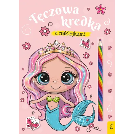 Opracowanie zbiorowe