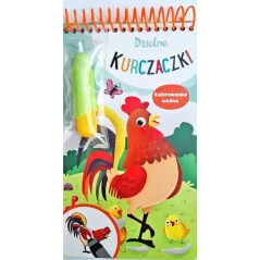 DZIELNE KURCZAKI. KOLOROWANKA WODNA