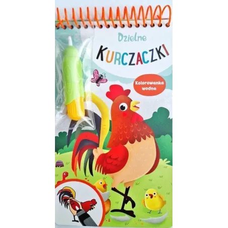 Dzielne Kurczaki. Kolorowanka Wodna