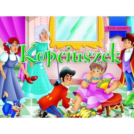 KOPCIUSZEK. ROZKŁADANKI