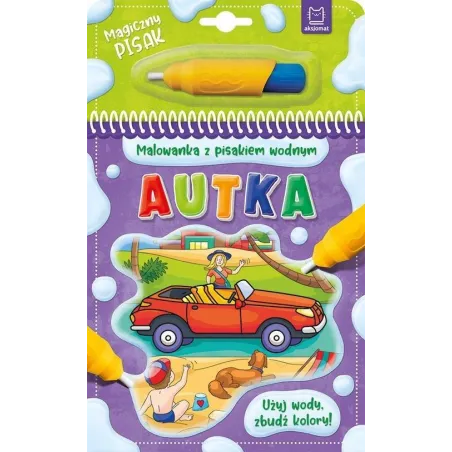 Autka. Malowanka Z Pisakiem Wodnym