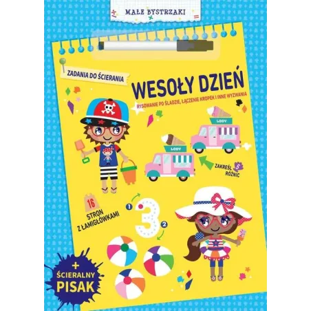 MAŁE BYSTRZAKI. ZADANIA DO ŚCIERANIA.