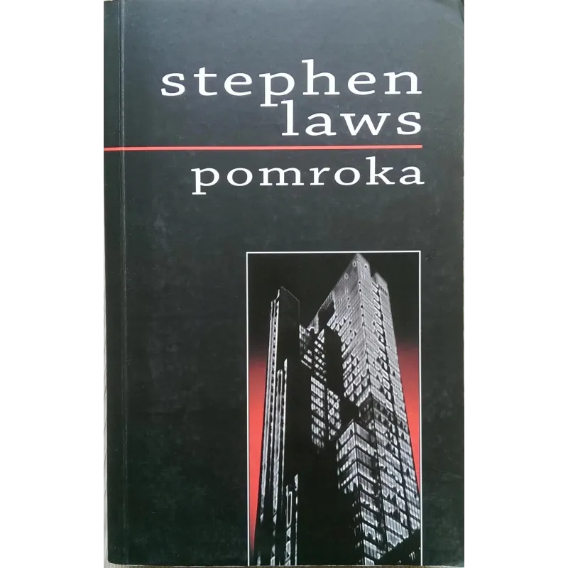 POMROKA