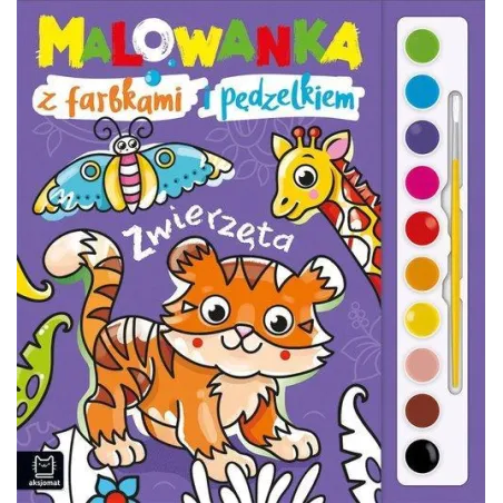 Zwierzęta. Malowanka Z Farbkami I Pędzelkiem Zwierzęta. Malowanka Z Farbkami I Pędzelkiem