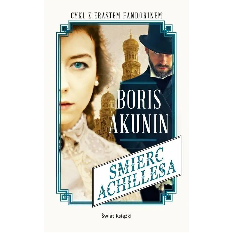 Boris Akunin