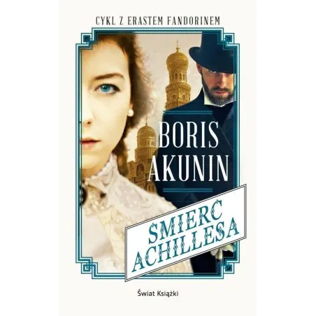 Śmierć Achillesa