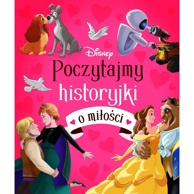 Opracowanie zbiorowe