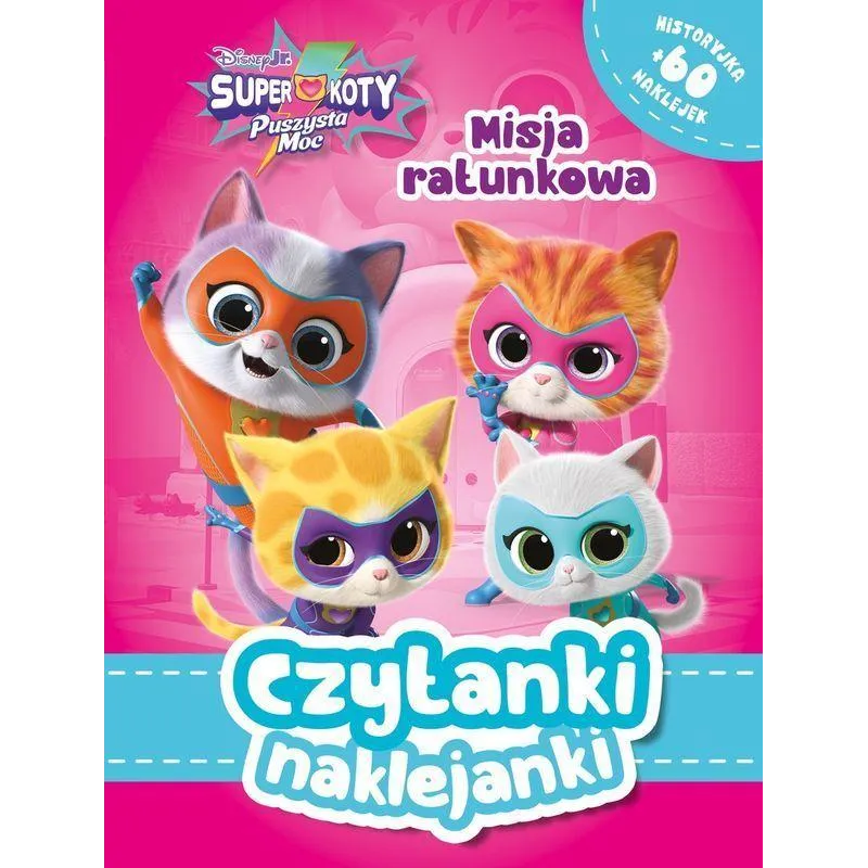 Opracowanie zbiorowe