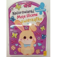 MOJE ŚLICZNE ZWIERZĄTKO. KOLOROWANKI Z NAKLEJKAMI