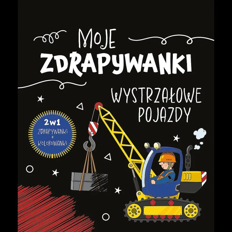 WYSTRZAŁOWE POJAZDY. MOJE ZDRAPYWANKI WYSTRZAŁOWE POJAZDY. MOJE ZDRAPYWANKI