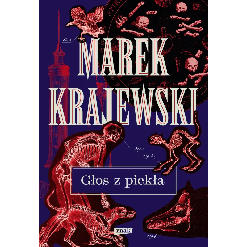 Marek Krajewski