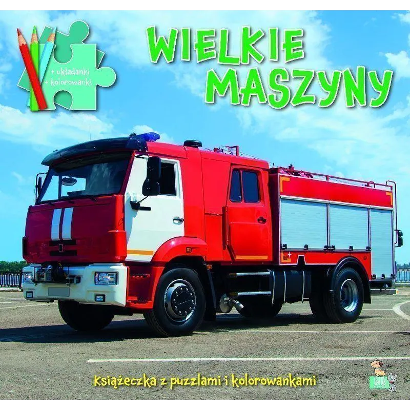 Małgorzata Ewa Skibińska
