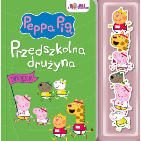 ŚWINKA PEPPA. PRZEDSZKOLNA DRUŻYNA II GATUNEK - Media Service Zawada