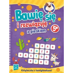 BAWIĘ SIĘ I ROZWIĄZUJĘ Z PIESKIEM 5+ - Aksjomat