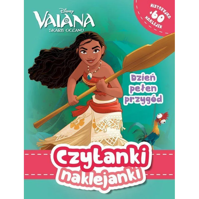 Opracowanie zbiorowe
