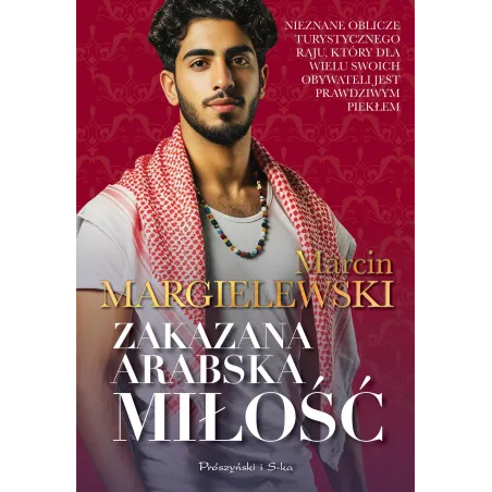 Marcin Margielewski