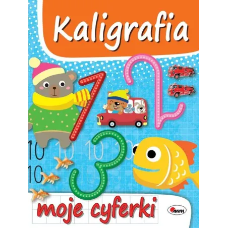 Piotr Kozera,Elżbieta Korolkiewicz