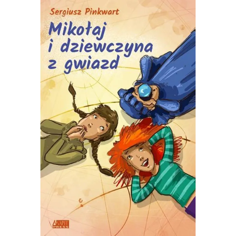 SERGIUSZ PINKWART