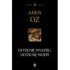 Amos Oz