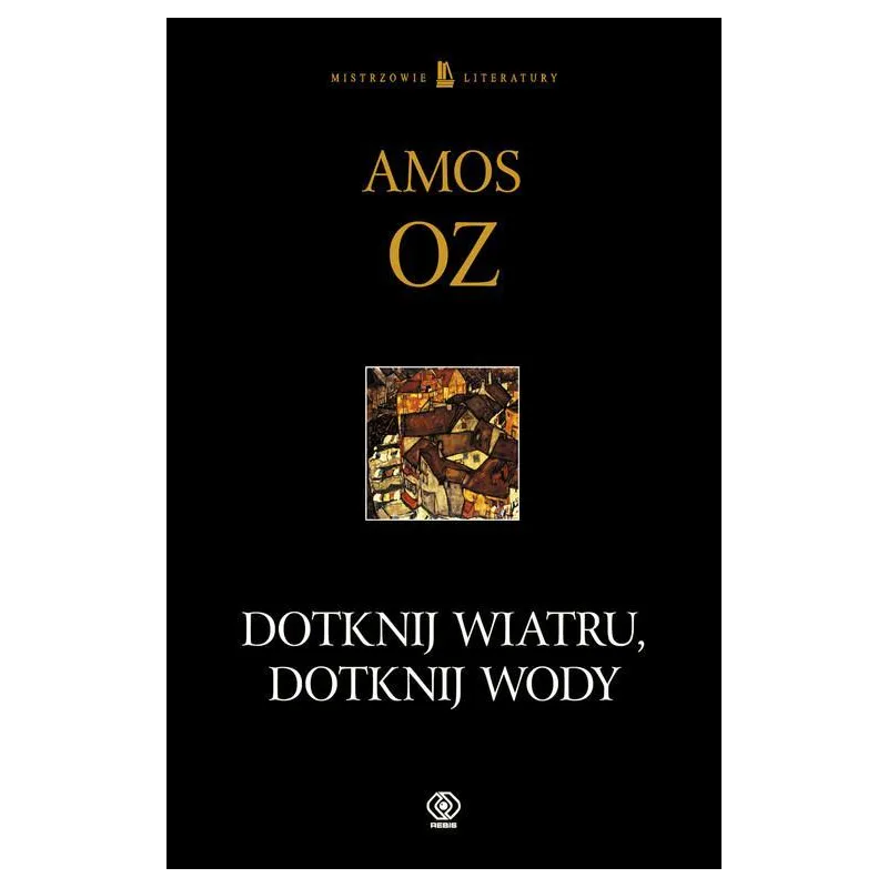 Amos Oz