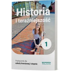 Beata Belica,Łukasz Skupny