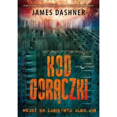James Dashner