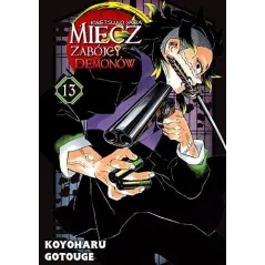 Koyoharu Gotouge