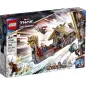 Kozia Łódź Lego Marvel 76208 Ii Gatunek