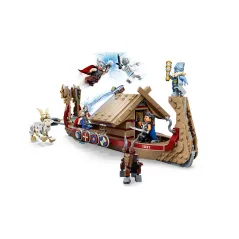 KOZIA ŁÓDŹ LEGO MARVEL 76208 II GATUNEK