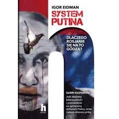 Igor Eidman