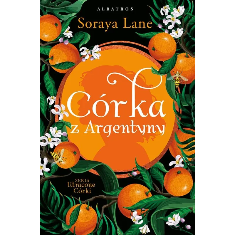 Soraya Lane