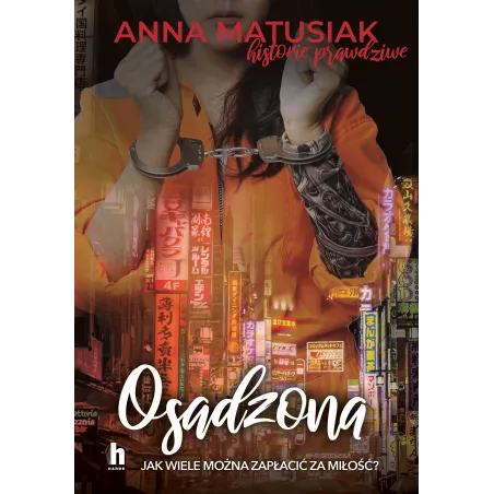 Anna Matusiak