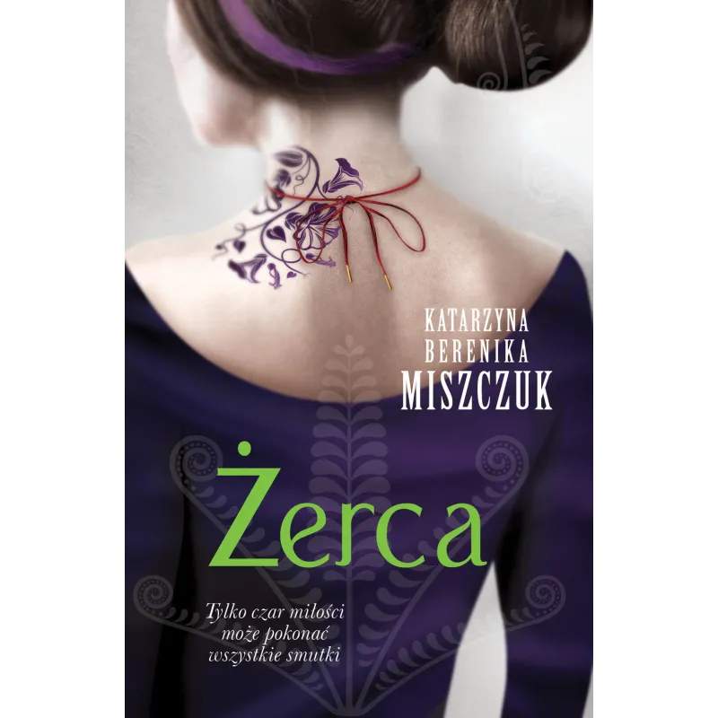 ŻERCA - WAB ŻERCA - WAB