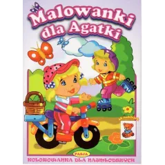 Praca Zbiorowa