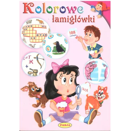 KOLOROWE ŁAMIGŁÓWKI