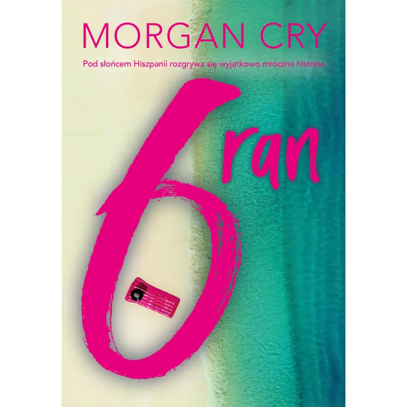 Morgan Cry