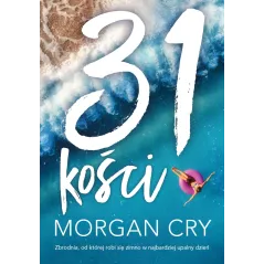 Morgan Cry