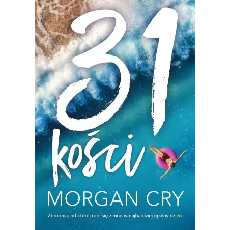 Morgan Cry
