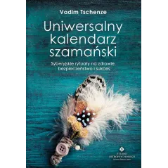 Vadim Tschenze
