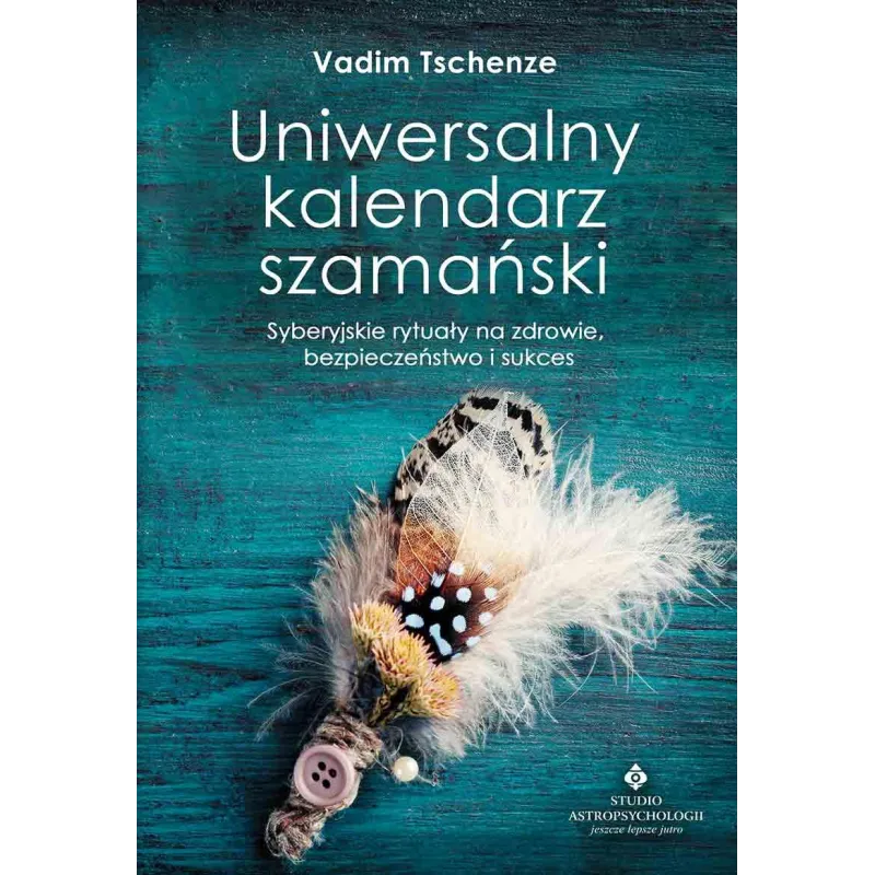 Vadim Tschenze