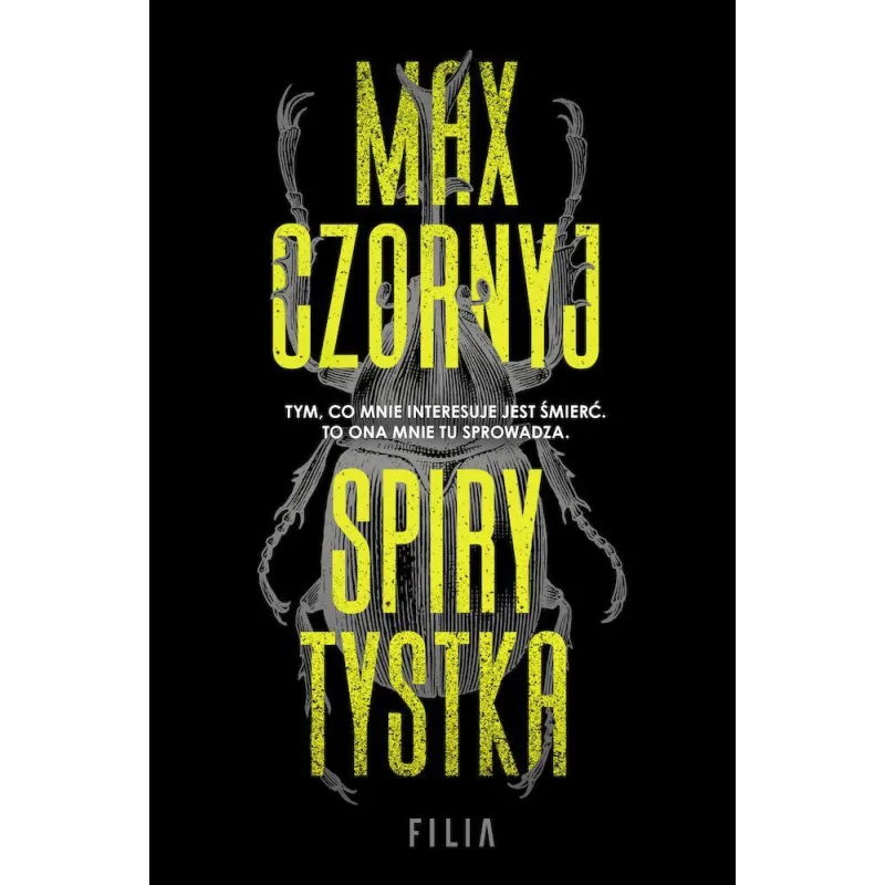 Max Czornyj
