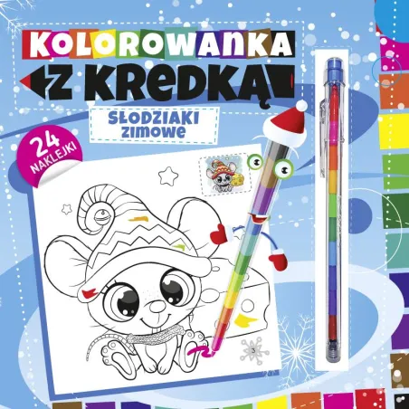 Marcin Południak