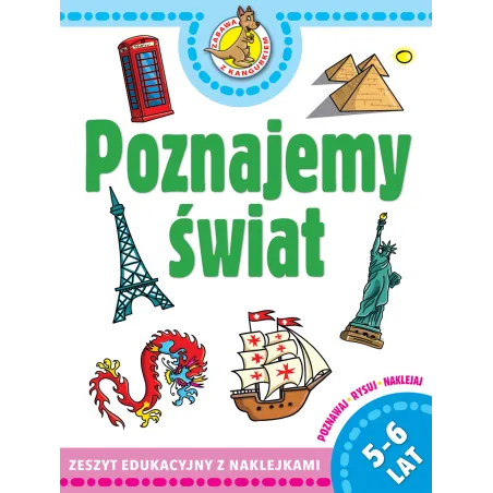 POZNAJEMY ŚWIAT ZESZYT EDUKACYJNY 56 LAT praca zbiorowa