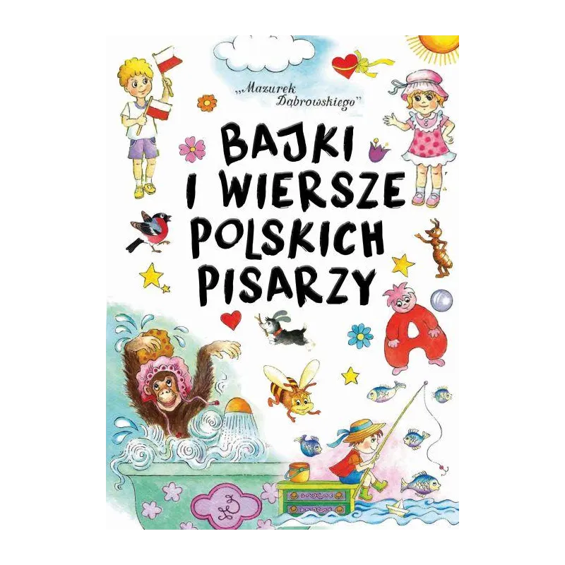 Maria Kozyra