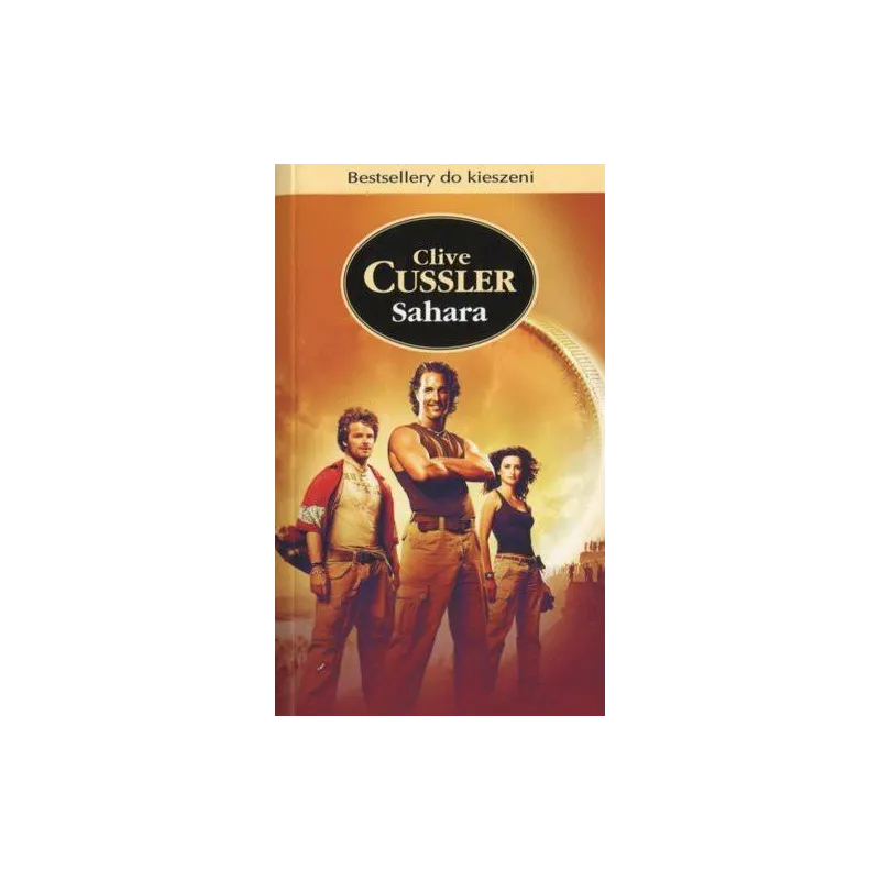 Clive Cussler