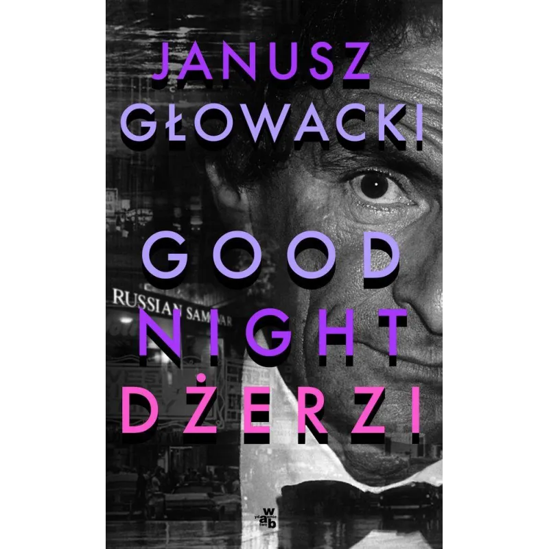 Janusz Głowacki
