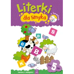 LITERKI DLA SMYKA Z BARANKIEM OD 5 LAT - Aksjomat
