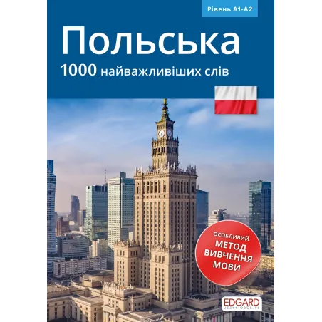POLSKI 1000 NAJWAŻNIEJSZYCH SŁÓW - Edgard