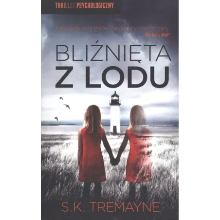 BLIŹNIĘTA Z LODU S. K. Treymane - Czarna Owca